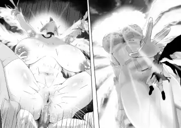 [Kmvt] Supreme Deity Fhentai - Page 2