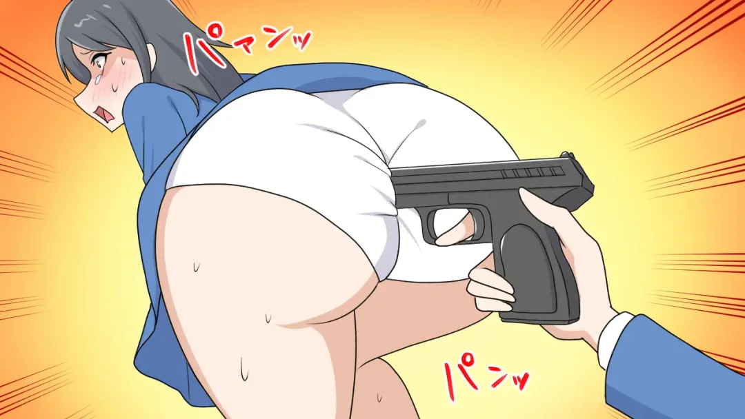 Kōmon Shūgeki Jiken Fhentai - Page 25