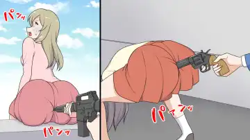 Kōmon Shūgeki Jiken Fhentai - Page 27