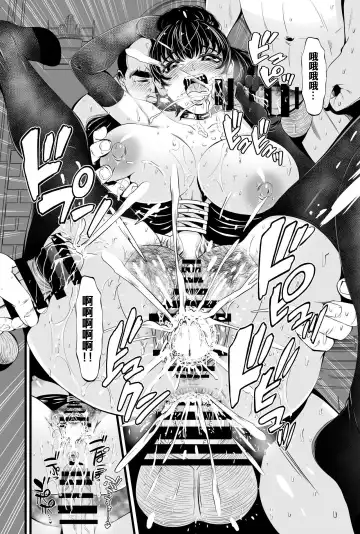 [Akiha - Akiha At] Soyeon's gender change meat urinal plan Fhentai - Page 14