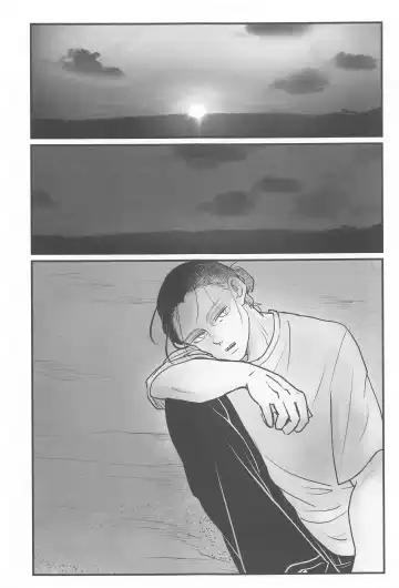 uminomizu Fhentai - Page 14