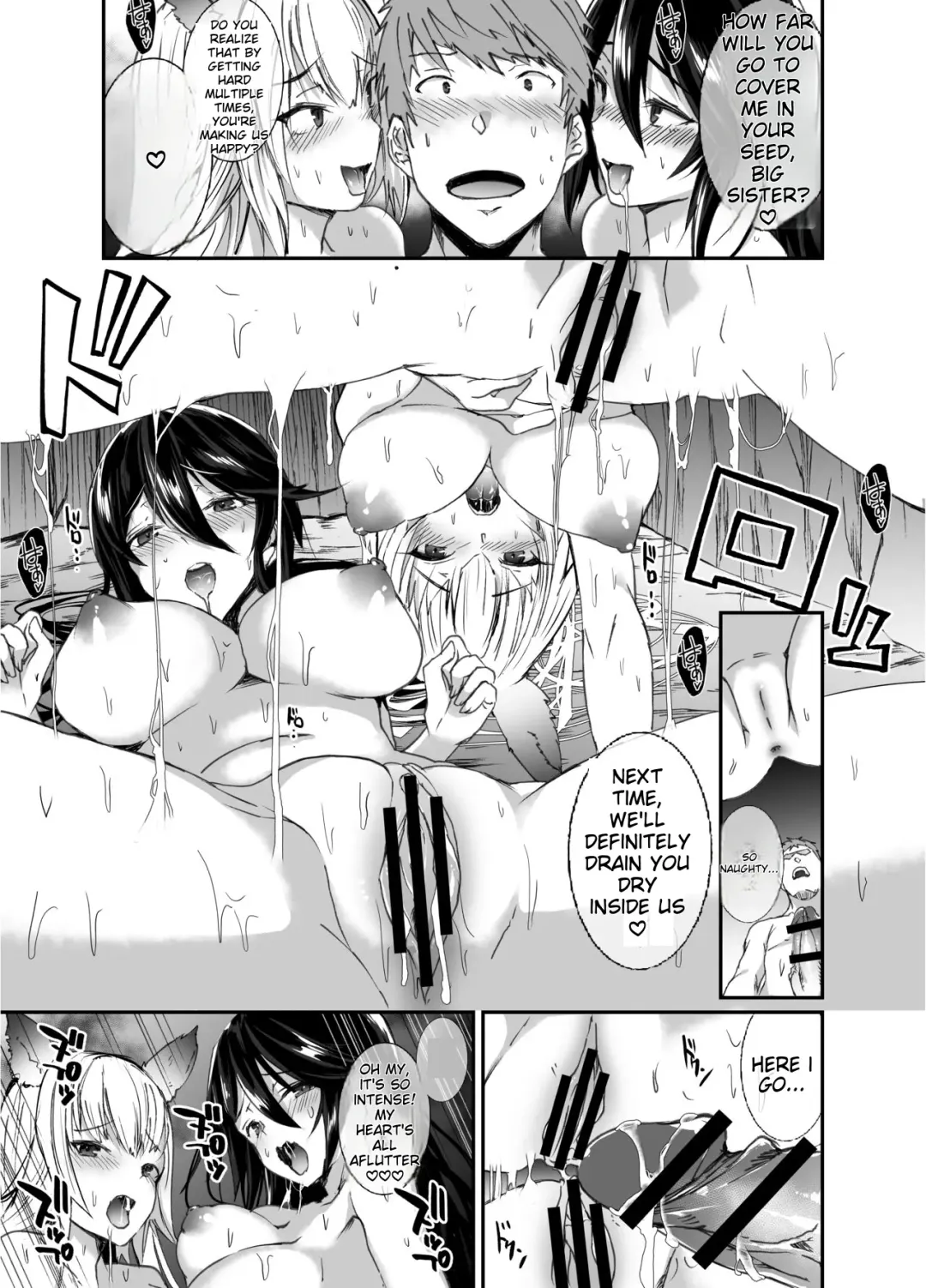 [Asahiru Yuu] Mizugi Rosetta to Metera ni Semerare H Sareru Fhentai - Page 18