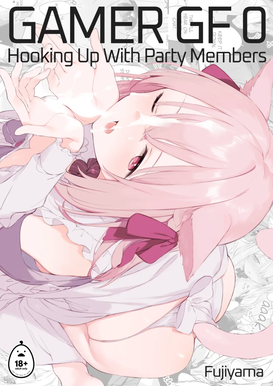 [Fujiyama] ゲーミング彼女 EX Fhentai - Page 1