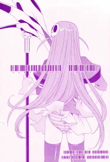 [Sanada Rin] Kamijiru Fhentai - Page 22