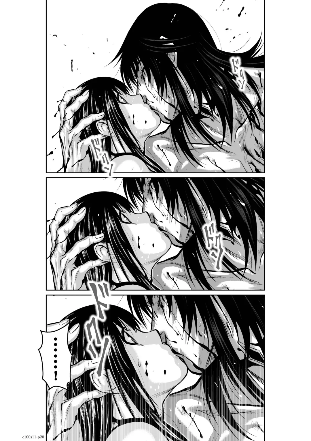 [Momota Tetsu] Chijou Hyakkai R18 Ch11-15 [Chinese] 地上100層 Fhentai - Page 20