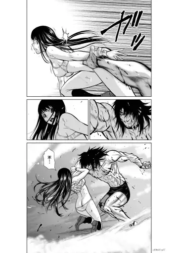 [Momota Tetsu] Chijou Hyakkai R18 Ch11-15 [Chinese] 地上100層 Fhentai - Page 17