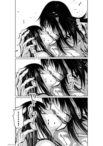 [Momota Tetsu] Chijou Hyakkai R18 Ch11-15 [Chinese] 地上100層 Fhentai - Page 20