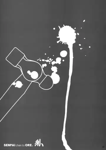 [Ootsuka Mahiro] Senpai-chan to Ore. Retsu Fhentai - Page 31