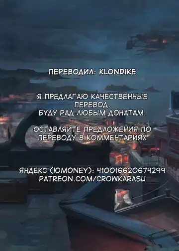 [Ootsuka Mahiro] Senpai-chan to Ore. Retsu Fhentai - Page 36