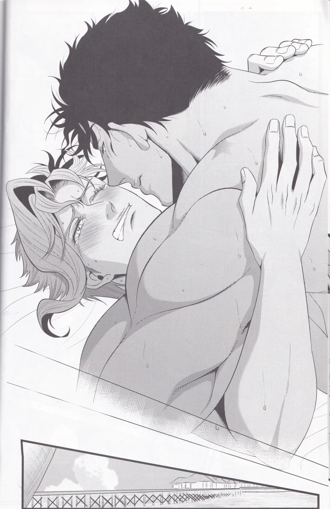 Jokain Resort Fhentai - Page 23