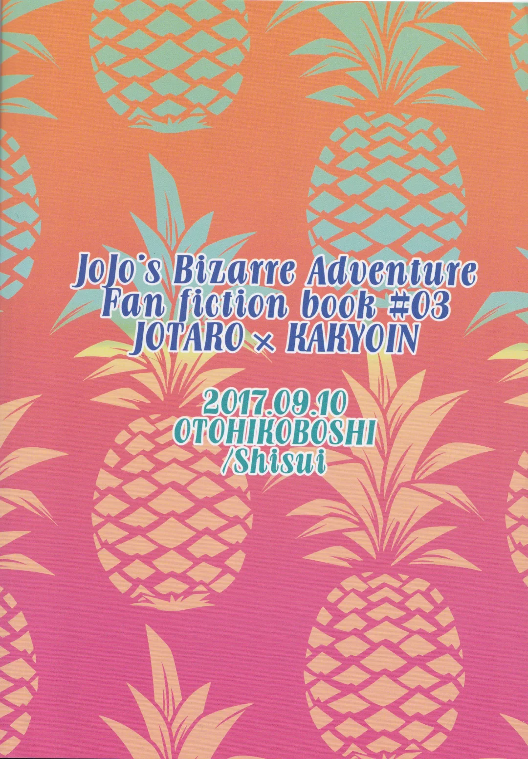 Jokain Resort Fhentai - Page 34