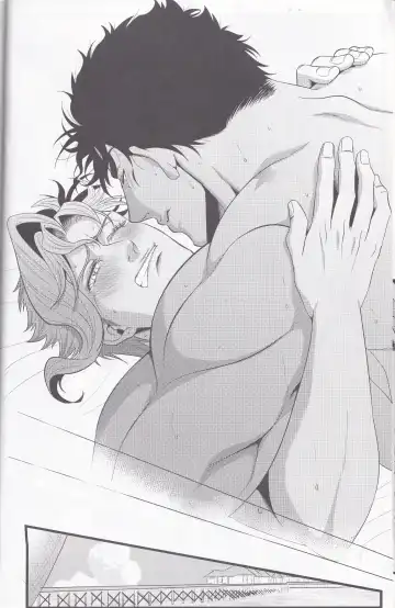 Jokain Resort Fhentai - Page 23