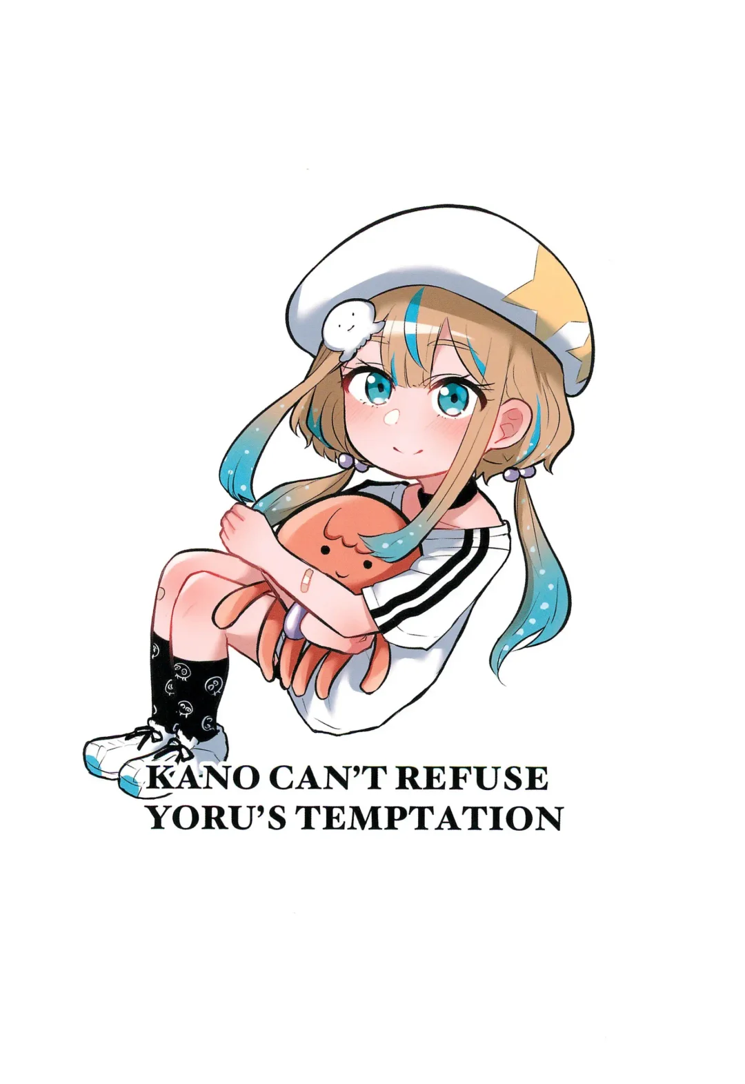 [Navia] Yoru no Sasoi wa Kotowarenai Fhentai - Page 28