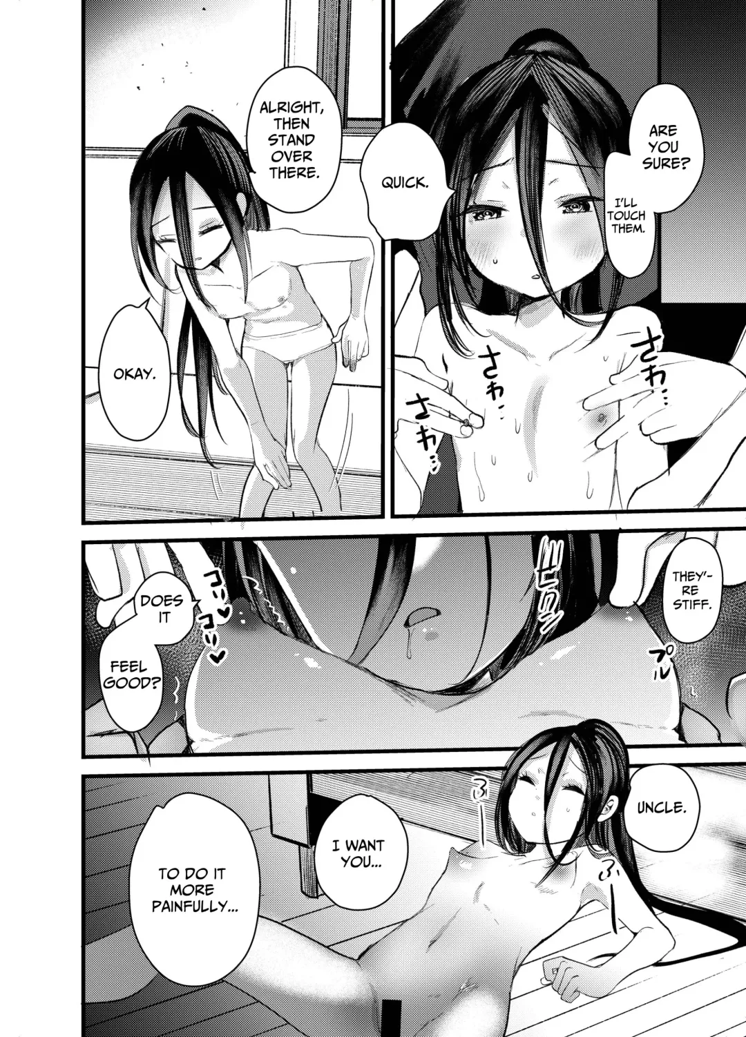 [Kameyoshi Ichiko] Shiyouzumi no Meikko o Ore no Onna ni Someru made 2 | Staining My Besmirched Niece Until She Becomes Mine Alone 2 Fhentai - Page 10