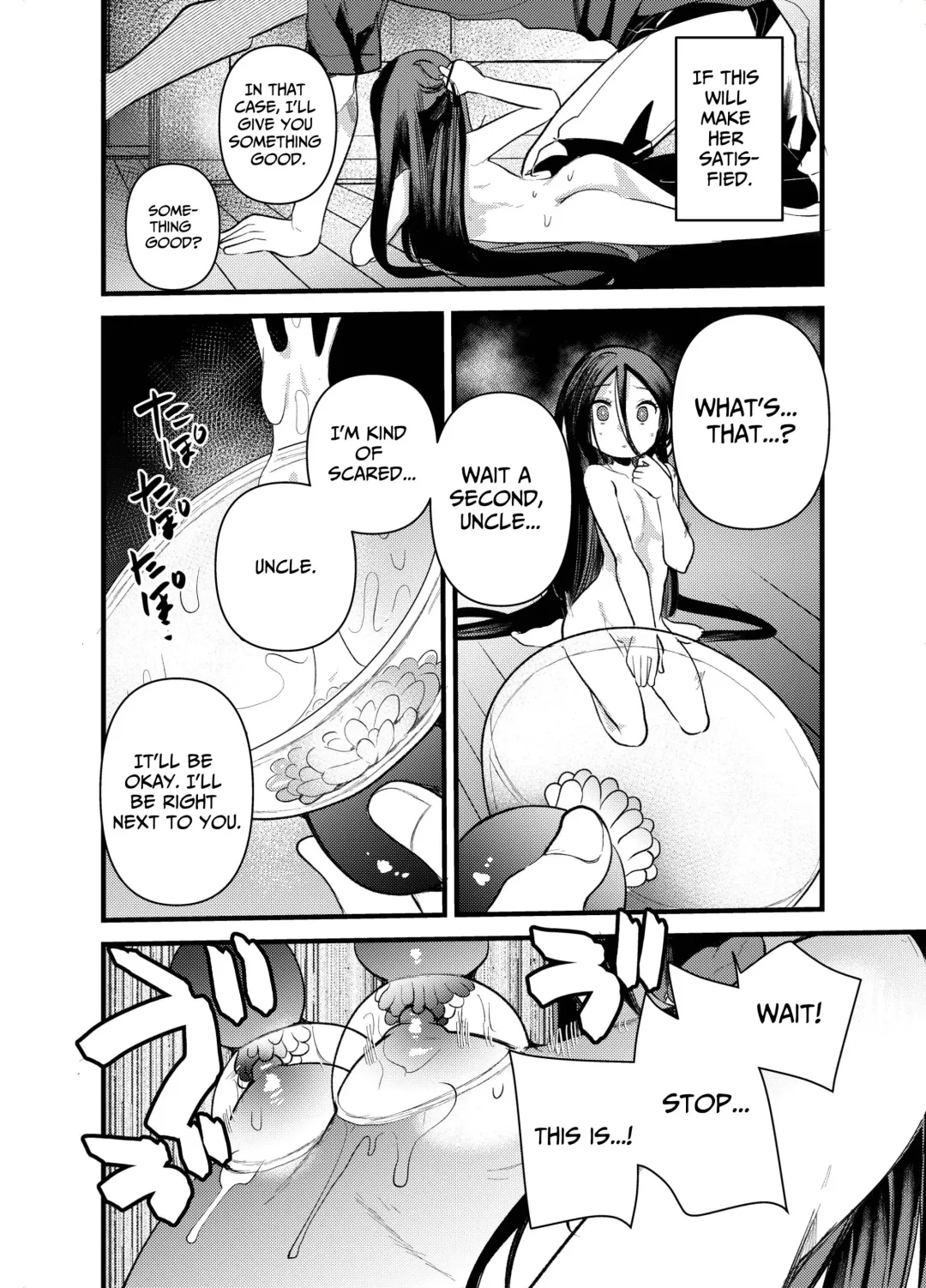 [Kameyoshi Ichiko] Shiyouzumi no Meikko o Ore no Onna ni Someru made 2 | Staining My Besmirched Niece Until She Becomes Mine Alone 2 Fhentai - Page 12