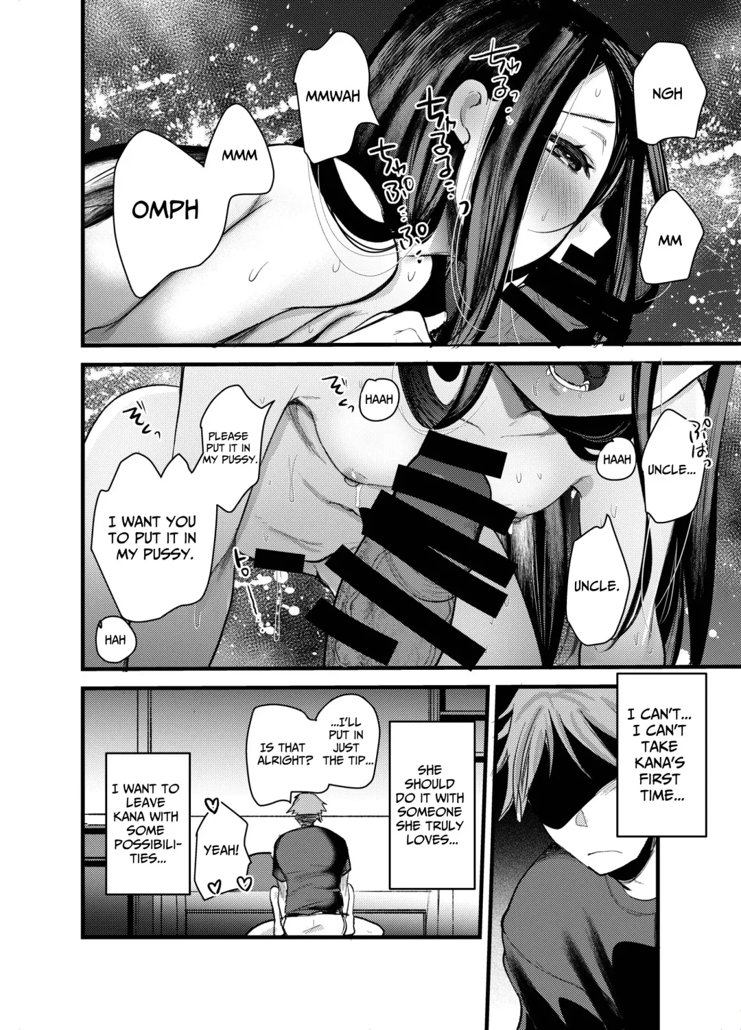 [Kameyoshi Ichiko] Shiyouzumi no Meikko o Ore no Onna ni Someru made 2 | Staining My Besmirched Niece Until She Becomes Mine Alone 2 Fhentai - Page 16