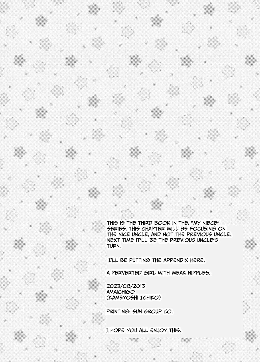 [Kameyoshi Ichiko] Shiyouzumi no Meikko o Ore no Onna ni Someru made 2 | Staining My Besmirched Niece Until She Becomes Mine Alone 2 Fhentai - Page 4