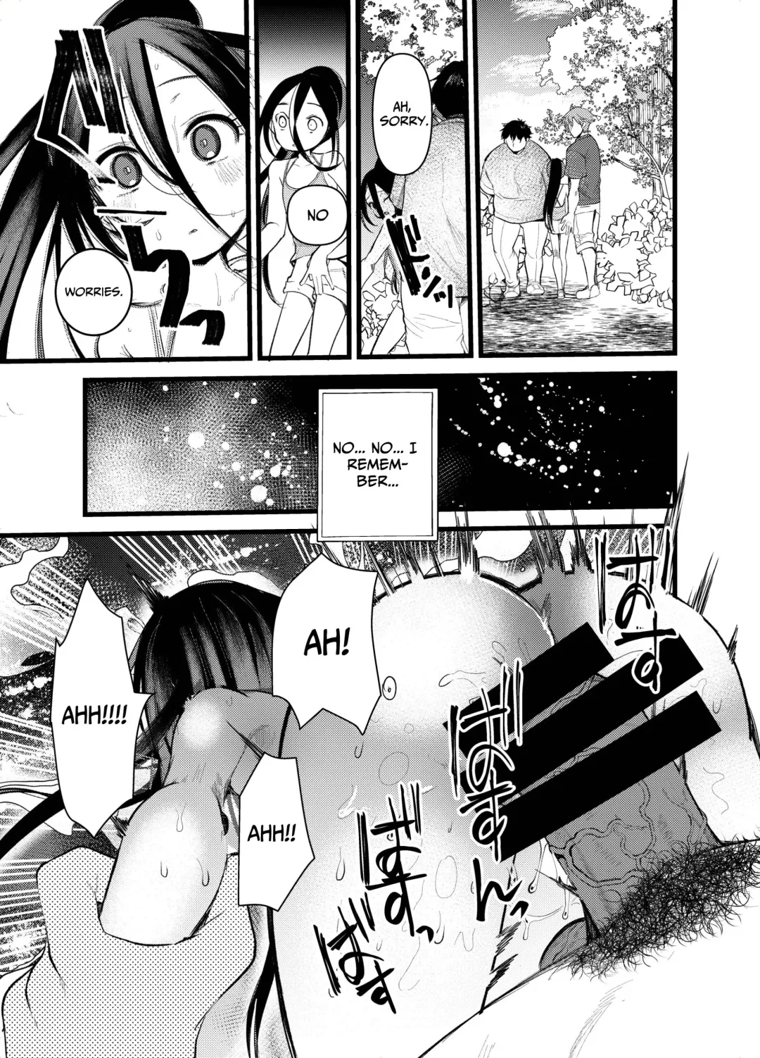 [Kameyoshi Ichiko] Shiyouzumi no Meikko o Ore no Onna ni Someru made 2 | Staining My Besmirched Niece Until She Becomes Mine Alone 2 Fhentai - Page 7