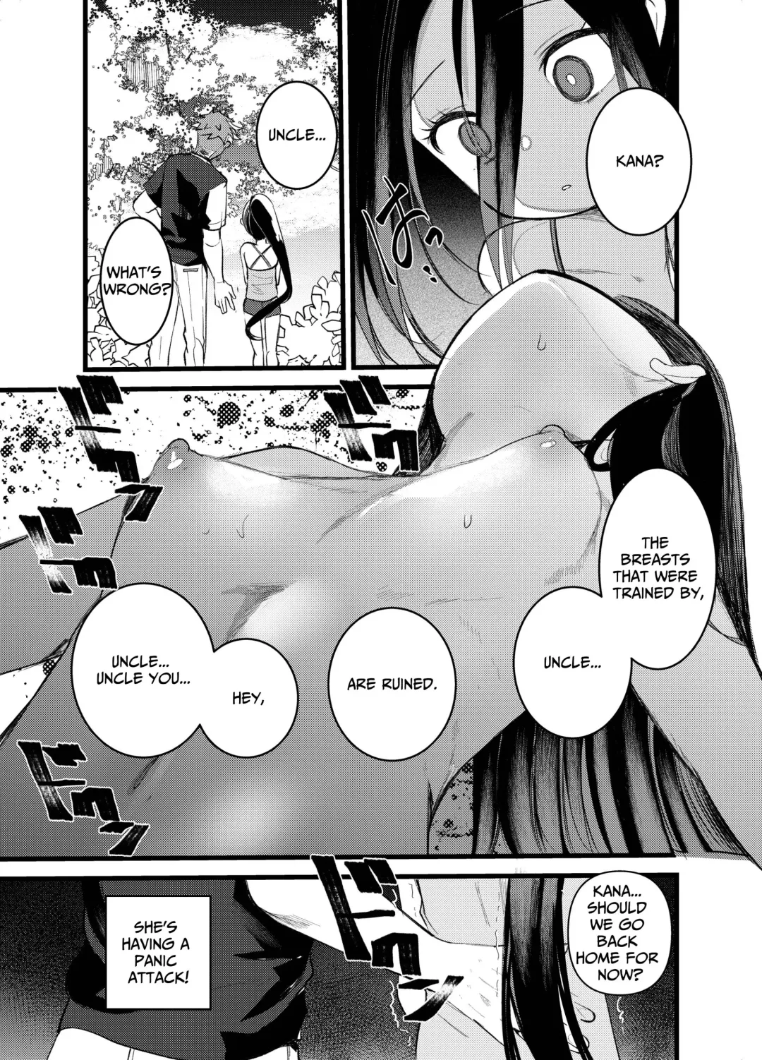 [Kameyoshi Ichiko] Shiyouzumi no Meikko o Ore no Onna ni Someru made 2 | Staining My Besmirched Niece Until She Becomes Mine Alone 2 Fhentai - Page 9