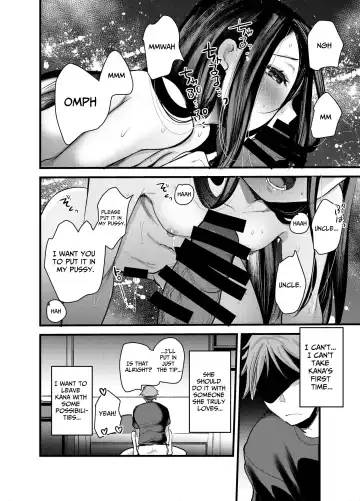 [Kameyoshi Ichiko] Shiyouzumi no Meikko o Ore no Onna ni Someru made 2 | Staining My Besmirched Niece Until She Becomes Mine Alone 2 Fhentai - Page 16