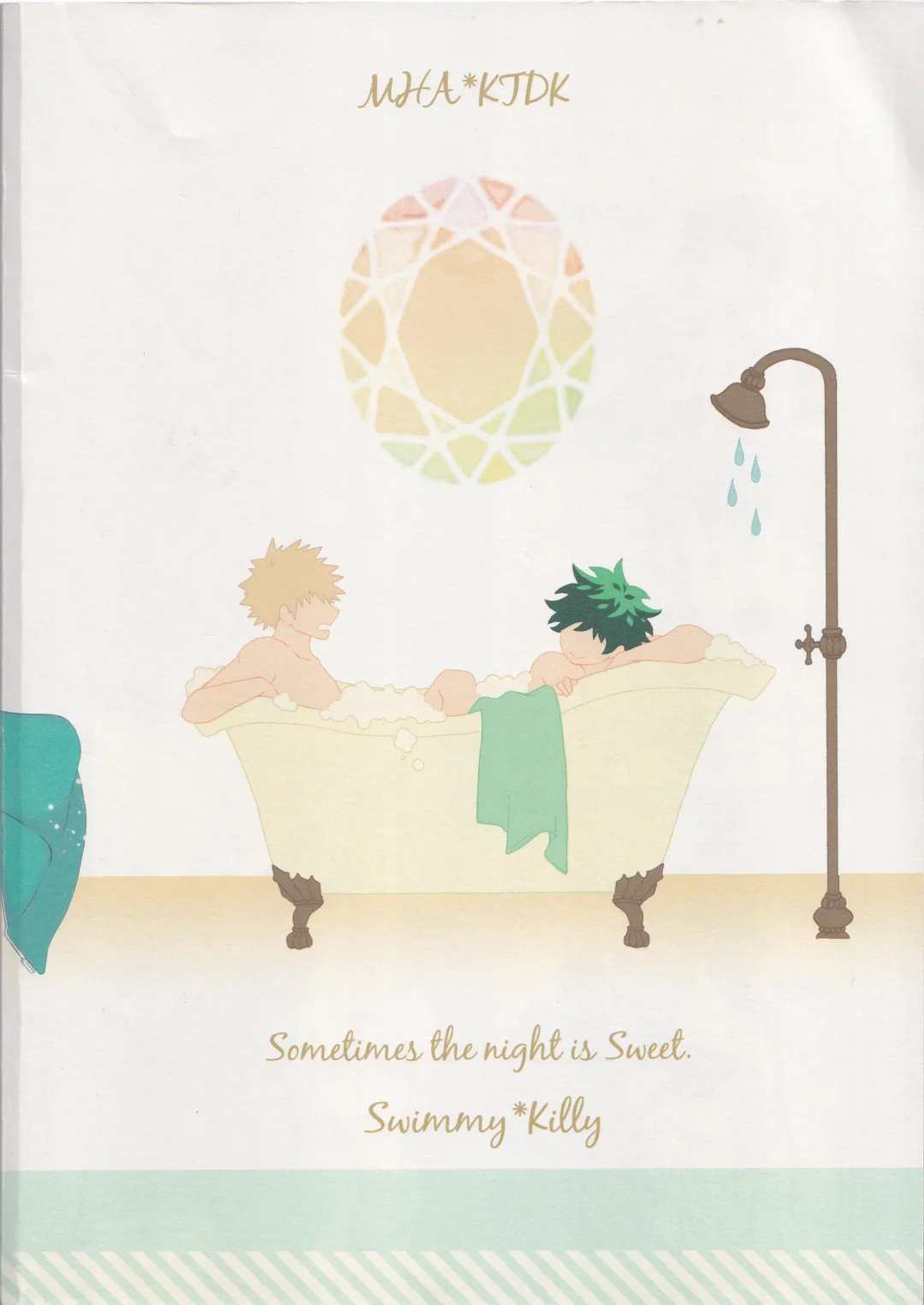 Sometimes the Night is Sweet. Fhentai - Page 26