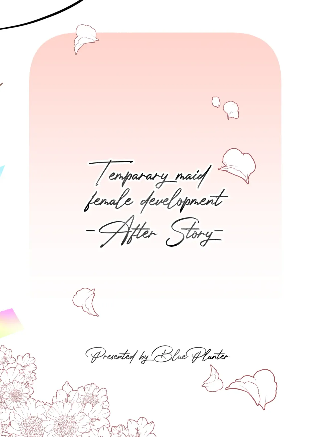 [Aoba] Rinji Maid Mesu Kaihatsu + Rinji Maid Mesu Kaihatsu Omakebon Fhentai - Page 130