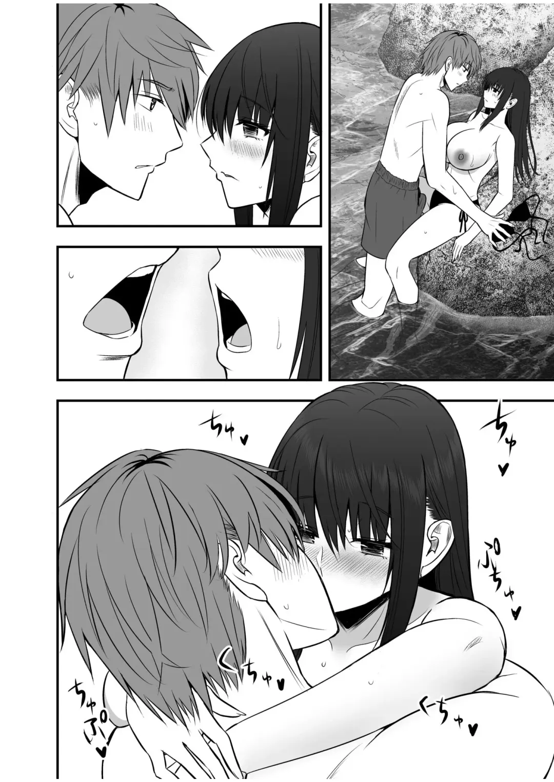 [Hijiribashi Ran - Mogami Koji] Honto no Kanojo 1-4 Fhentai - Page 130