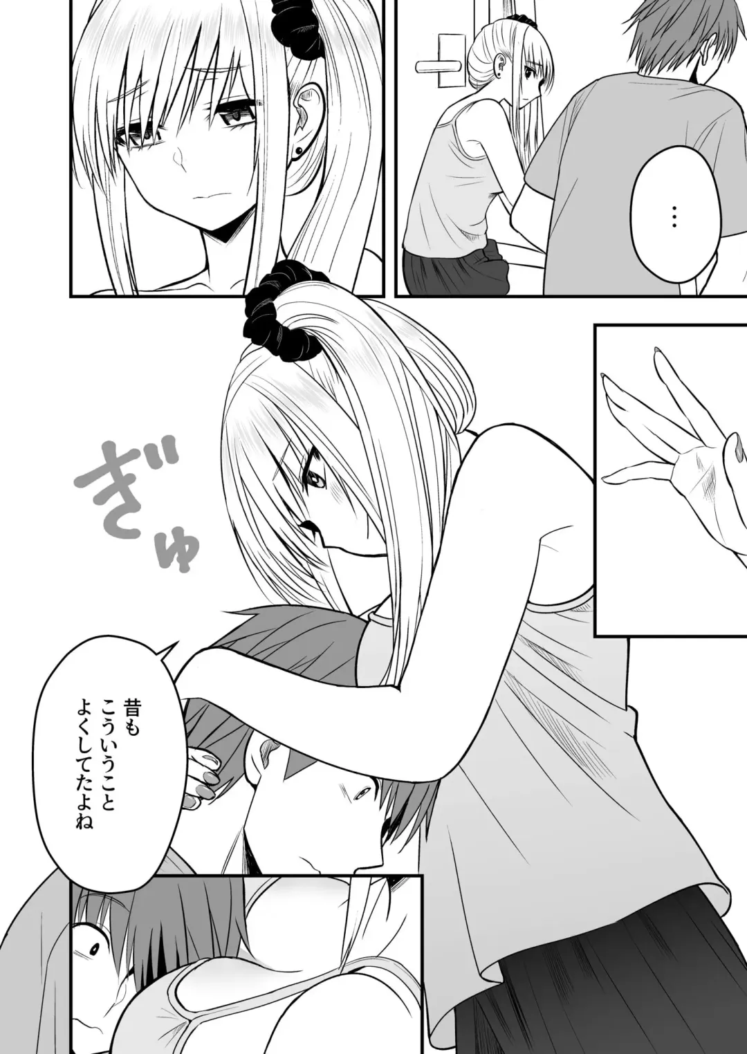 [Hijiribashi Ran - Mogami Koji] Honto no Kanojo 1-4 Fhentai - Page 86