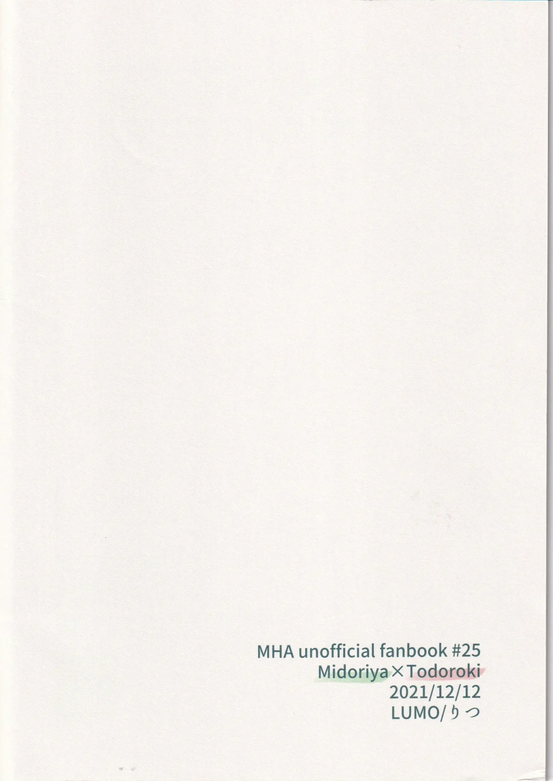 [Ritsu - Todoroki] Chotto Kiyori Chikakunai ? Fhentai - Page 18