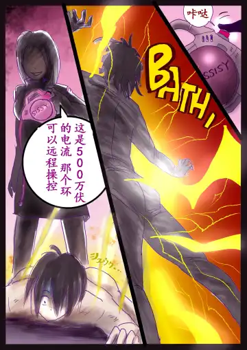 [Milda7] 美百合学園 Fhentai - Page 28