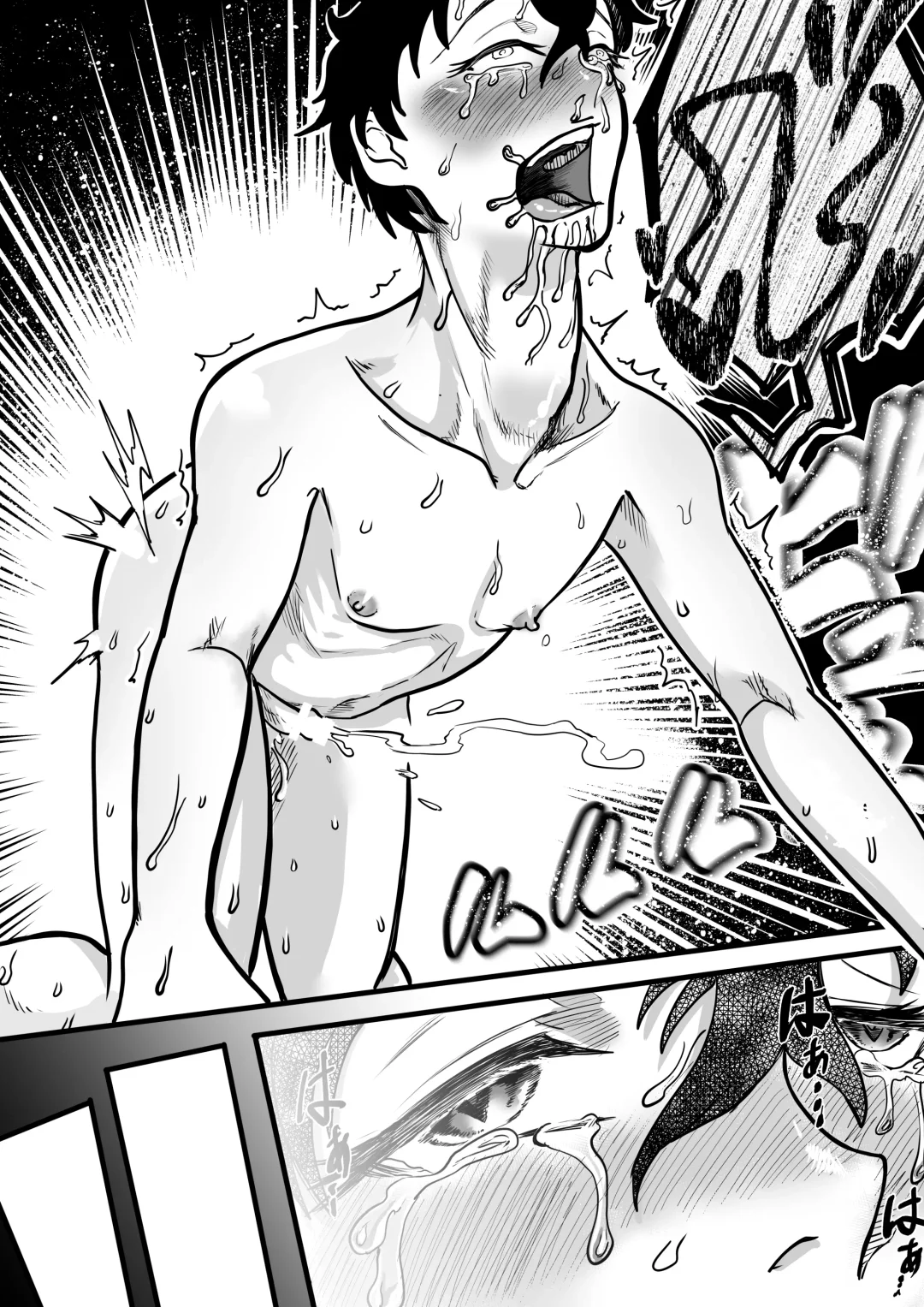 ふたりはふたなり 僕と姉と妹の秘密の関係 Fhentai - Page 21