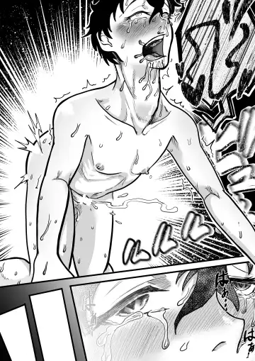 ふたりはふたなり 僕と姉と妹の秘密の関係 Fhentai - Page 21