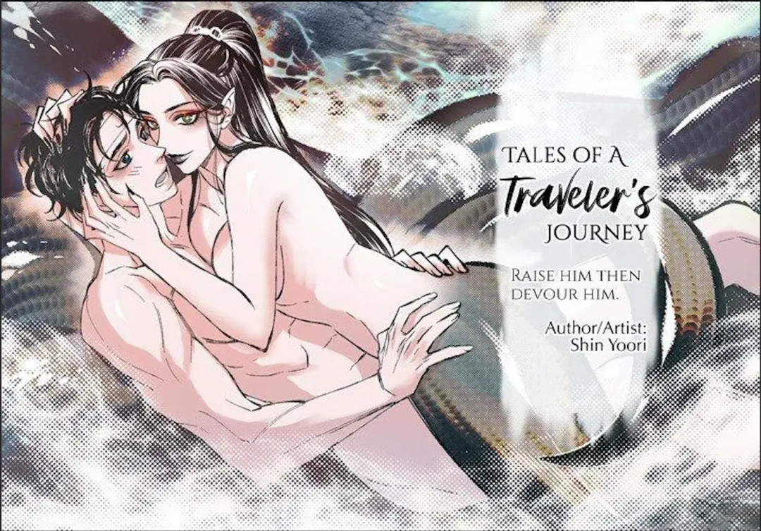 Tales of a Traveler's Journey Fhentai - Page 1