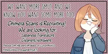 Tales of a Traveler's Journey Fhentai - Page 29