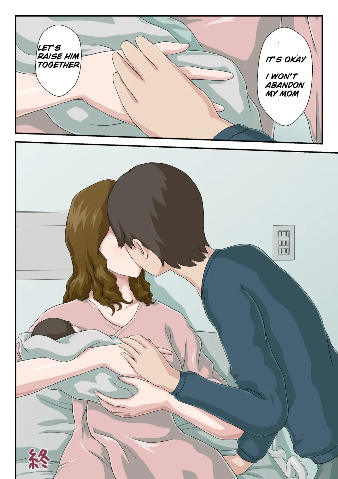 "Zoku" Daikirai na Haha o Zenra Kaseifu ni Shita Hanashi Fhentai - Page 51