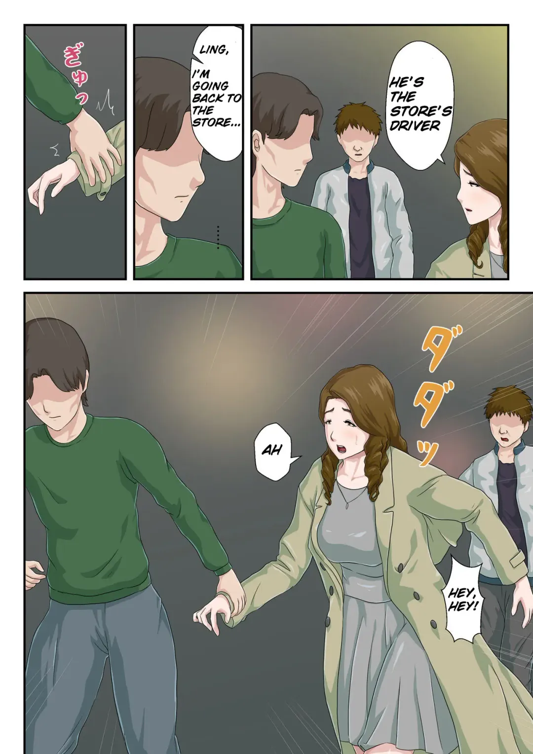 "Zoku" Daikirai na Haha o Zenra Kaseifu ni Shita Hanashi Fhentai - Page 9