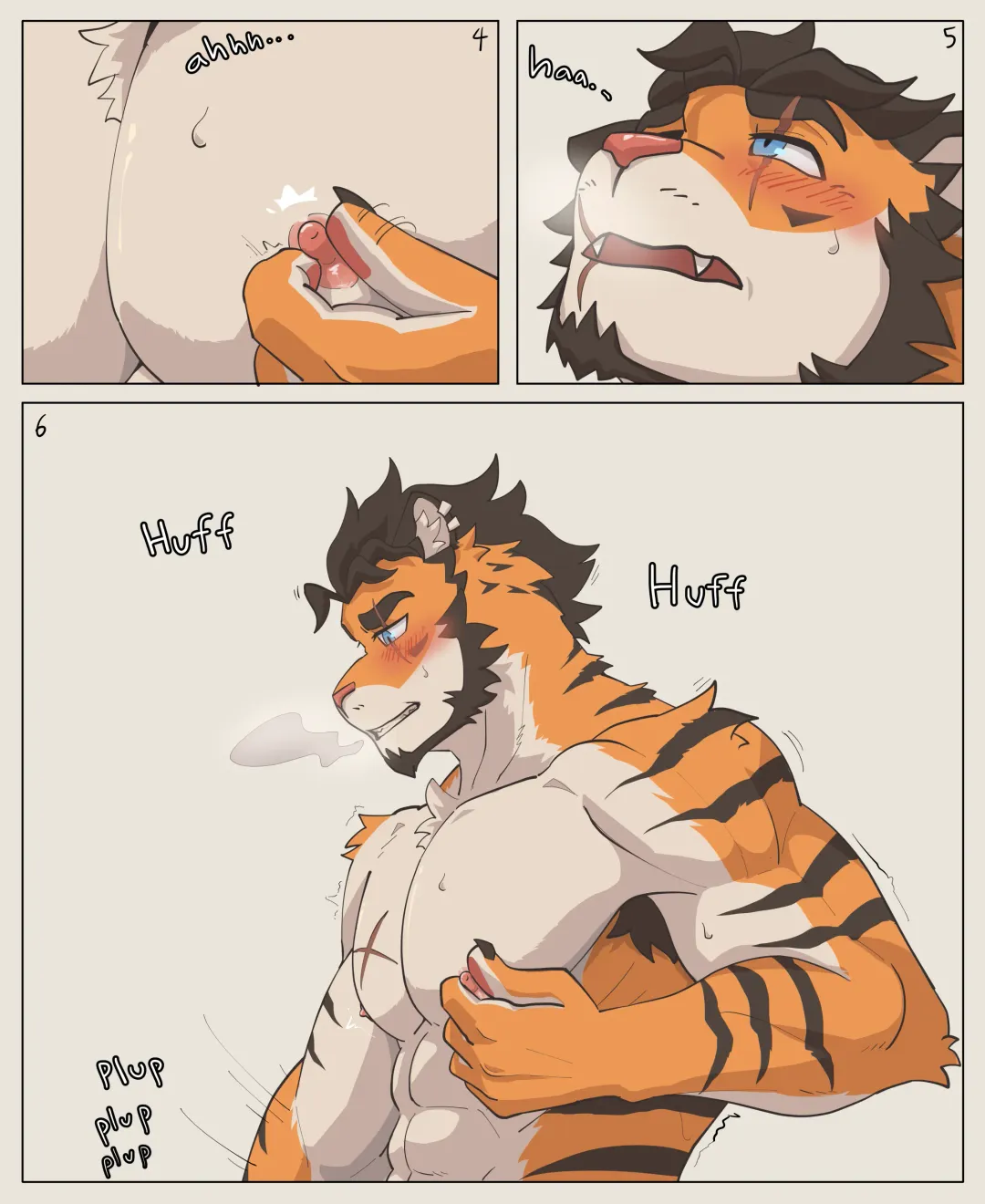 Gunman Stepdad Fhentai - Page 7