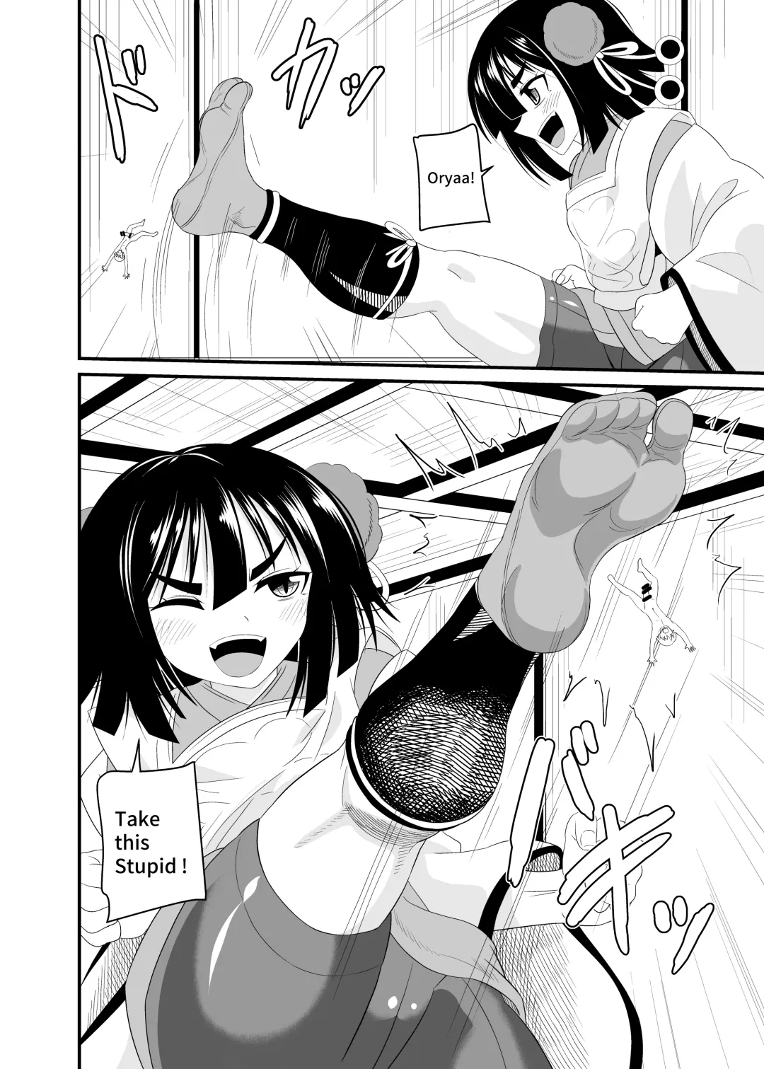 [Shivharu] Hebigami-sama ni Fumareru | Trampled by Myouban-sama Fhentai - Page 21
