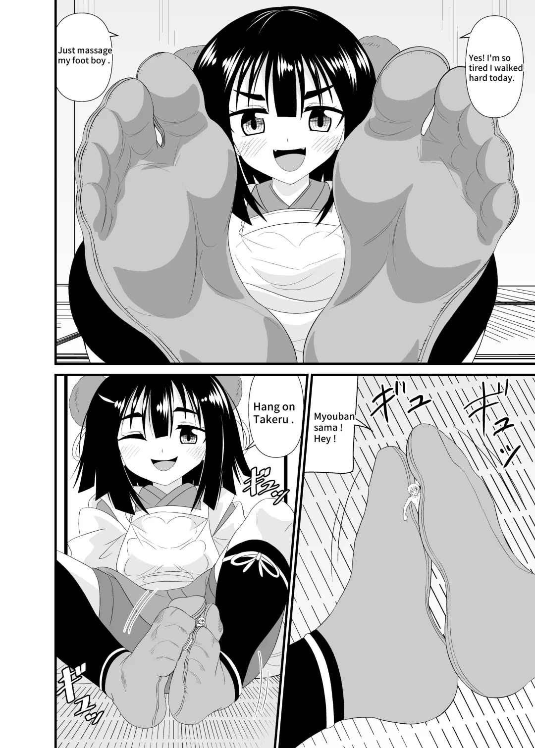 [Shivharu] Hebigami-sama ni Fumareru | Trampled by Myouban-sama Fhentai - Page 3