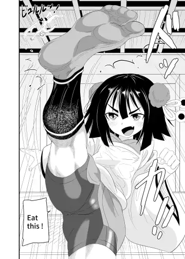 [Shivharu] Hebigami-sama ni Fumareru | Trampled by Myouban-sama Fhentai - Page 23