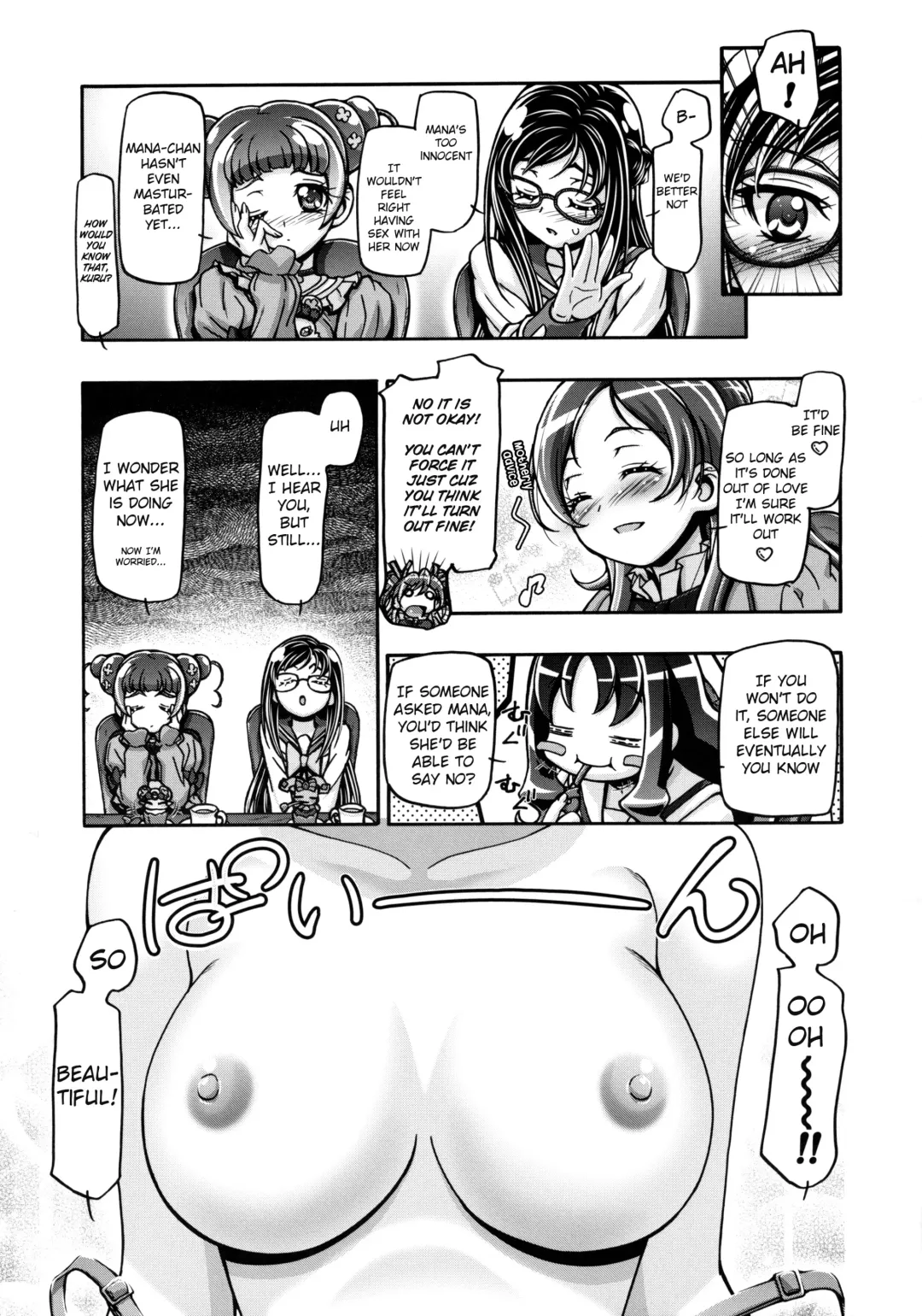 [Kousaka Jun] Dokidoki Soushuuhen (decensored) Fhentai - Page 8