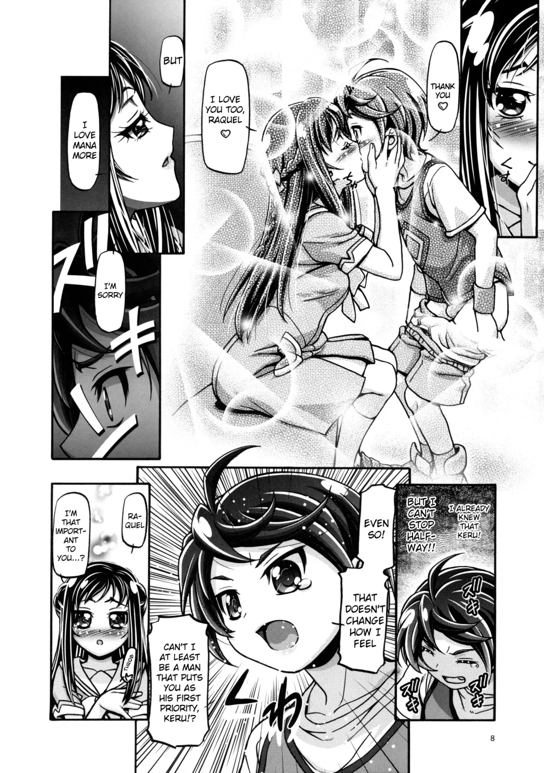 [Kousaka Jun] Dokidoki Soushuuhen (decensored) Fhentai - Page 80