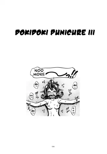 [Kousaka Jun] Dokidoki Soushuuhen (decensored) Fhentai - Page 110