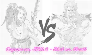 Read [Kombat] Capcom vs. SNK 2 - Mai vs. Gouki - Fhentai