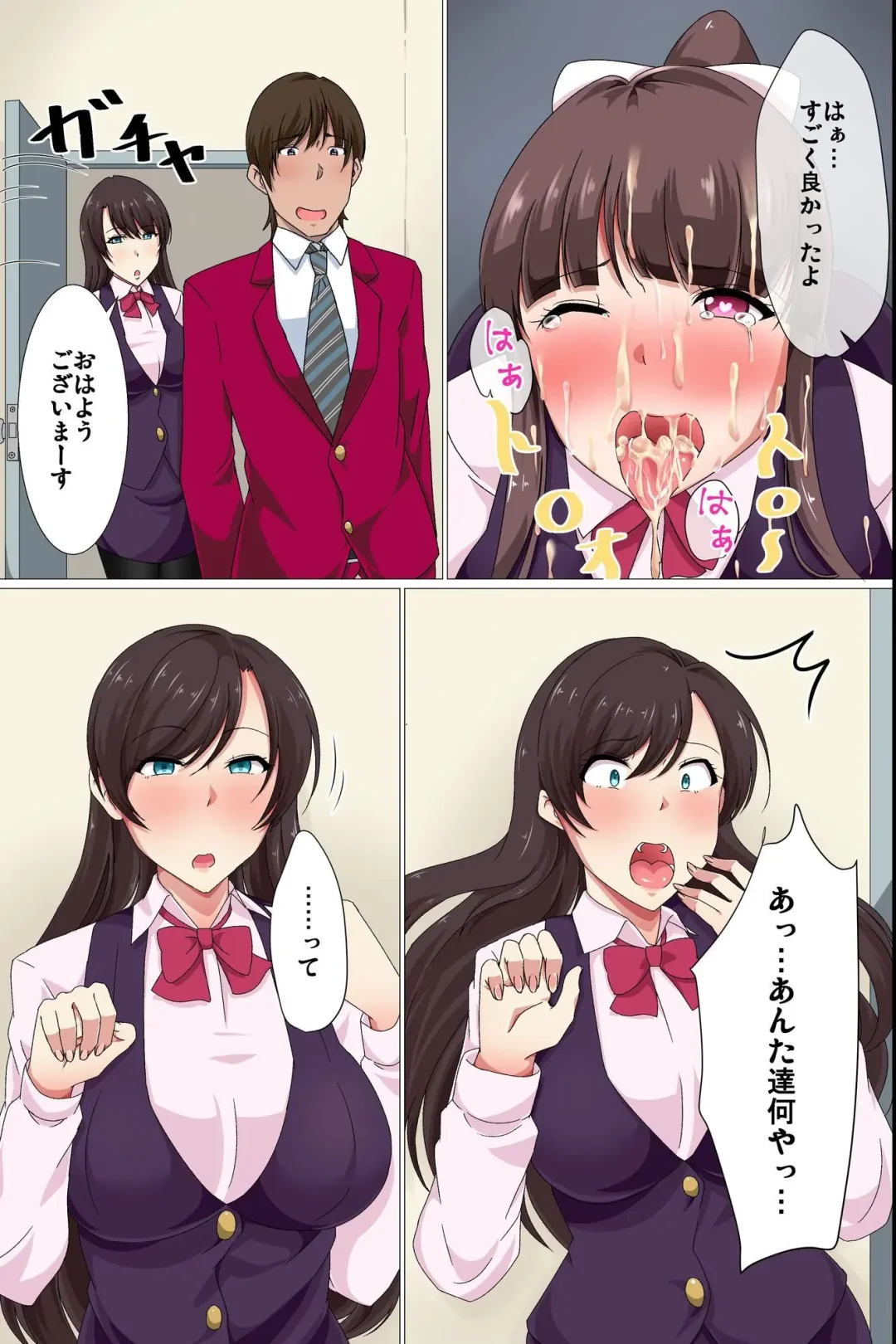 [Hakudaku Sinsi] Ou-sama Suit  Dare mo ga  Ore ni   Hirefushi Shitagau Sekai Fhentai - Page 10