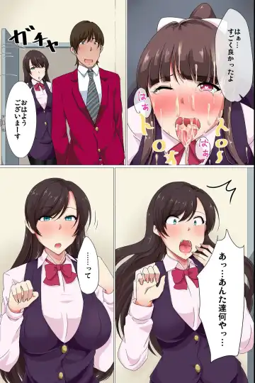 [Hakudaku Sinsi] Ou-sama Suit  Dare mo ga  Ore ni   Hirefushi Shitagau Sekai Fhentai - Page 10