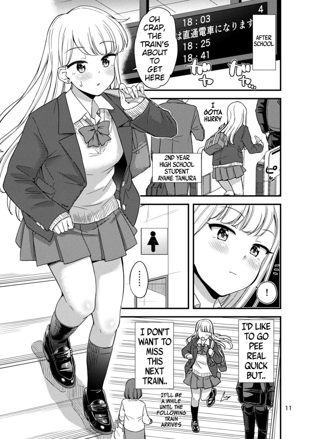 [Tsuttsu] Oshikko Hyakkei 6 | Urination Scenes #6 Fhentai - Page 12