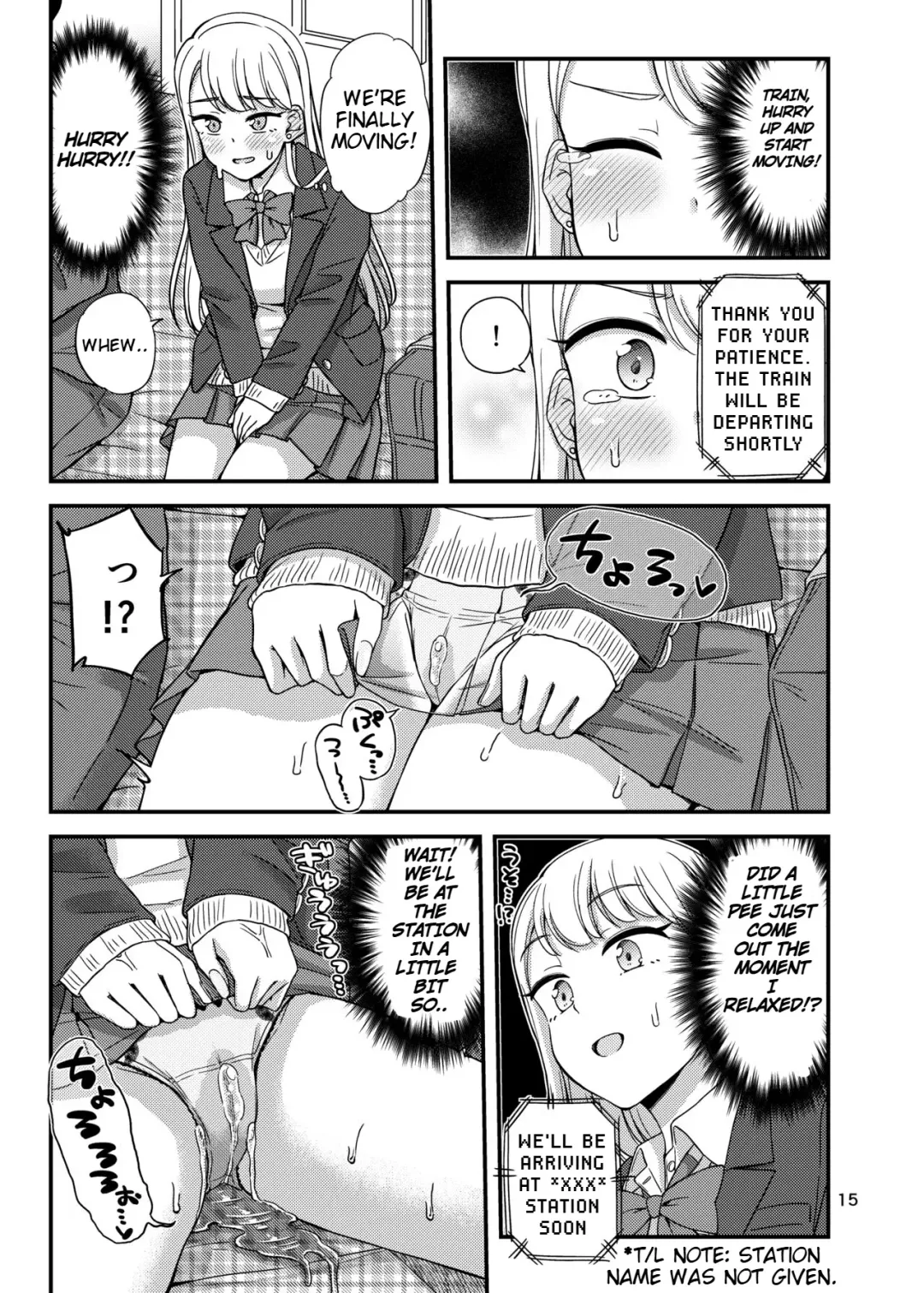 [Tsuttsu] Oshikko Hyakkei 6 | Urination Scenes #6 Fhentai - Page 16