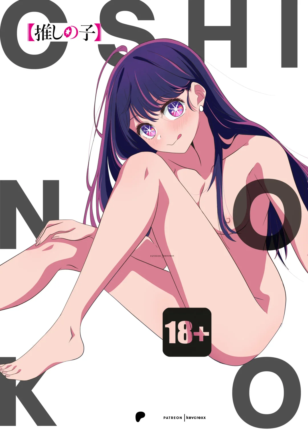 kevcrexx Fhentai - Page 62