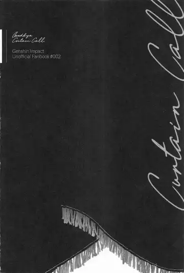 sayonarakatenkoru Fhentai - Page 34